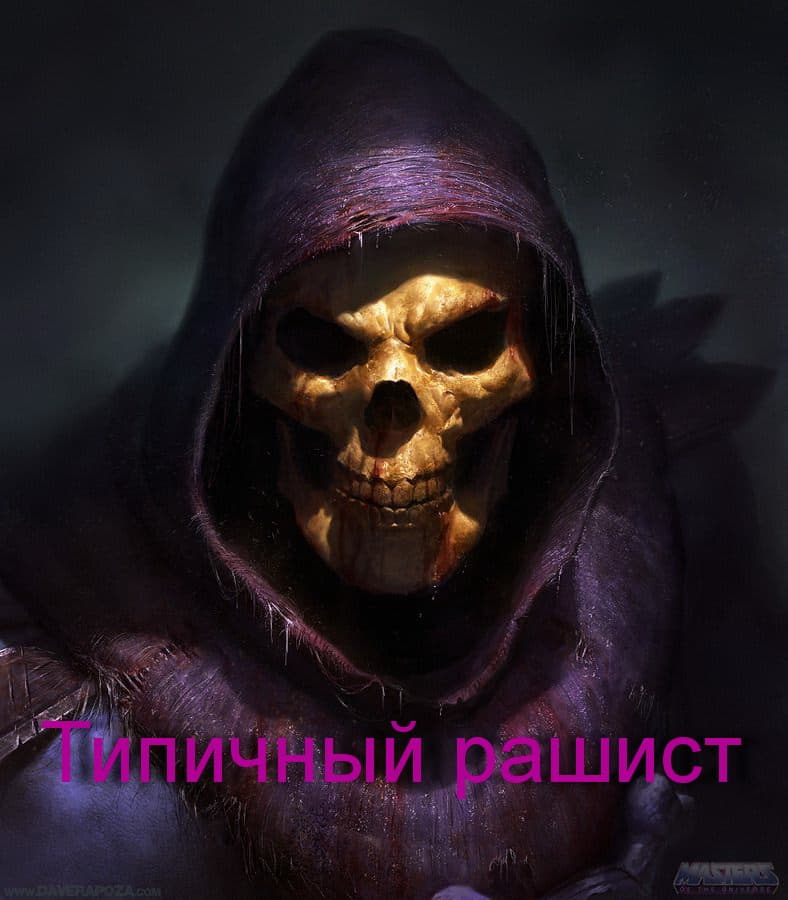 image-b3da7b