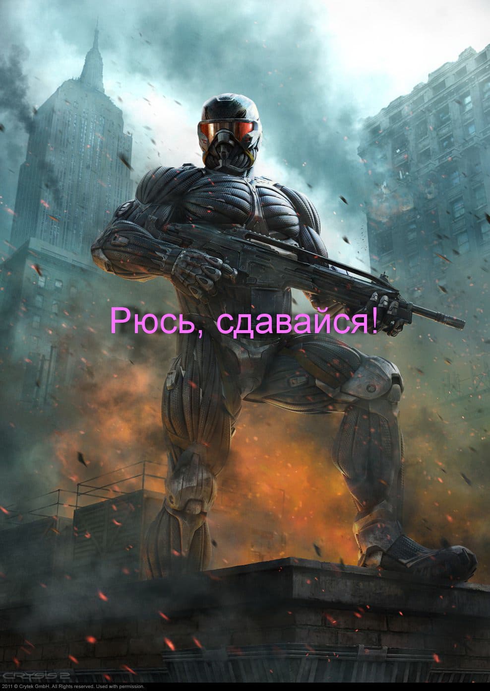 image-c24786
